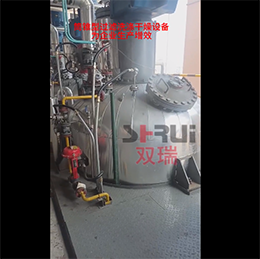 多功能大型化工過濾洗滌干燥一體設(shè)備生產(chǎn)車間